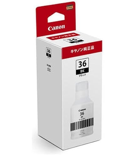 Amazon.co.jp: 【セット買い】キヤノン Canon 純正 インクボトル GI-36